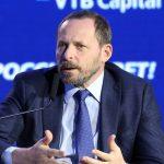 Bank of America resets Google stock forecast before key event